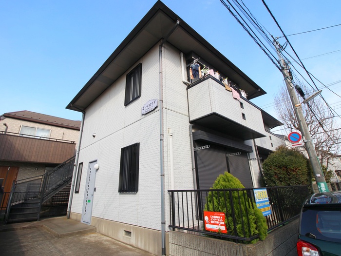 るーく・はうす