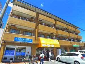 メゾン・ソレイユ外観写真