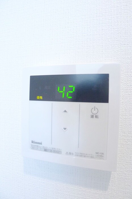 物件内観写真21　(内観写真)