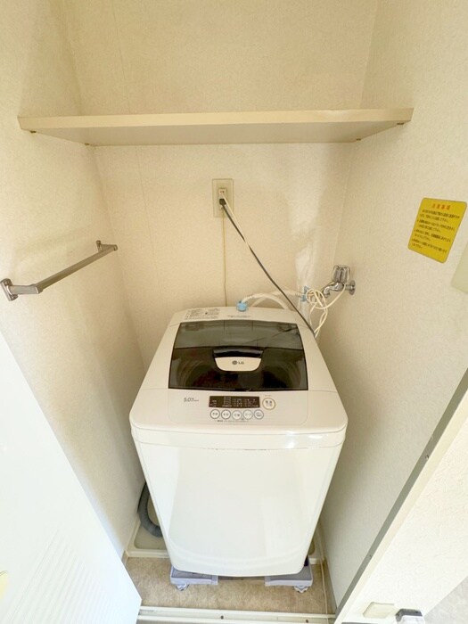 物件内観写真13　(洗濯機置場)