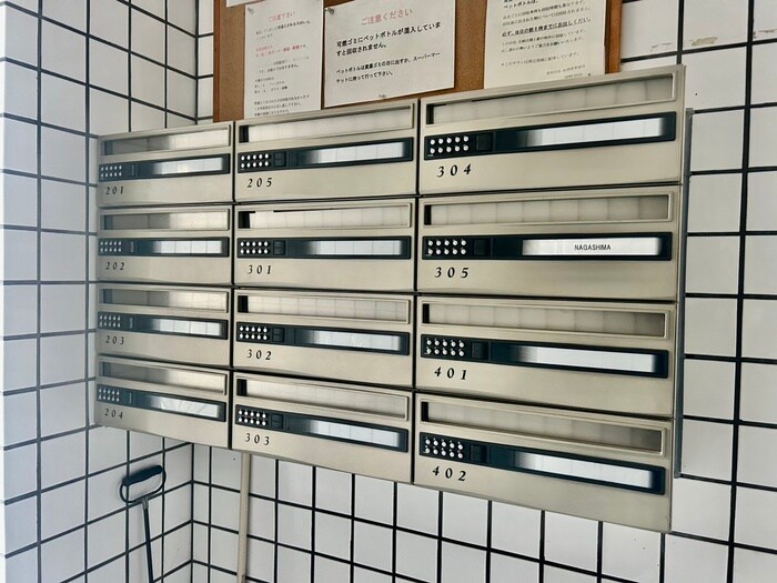 物件外観写真6　(建物設備)