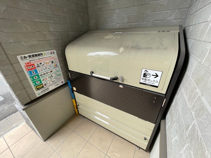 物件外観写真5　(建物設備)