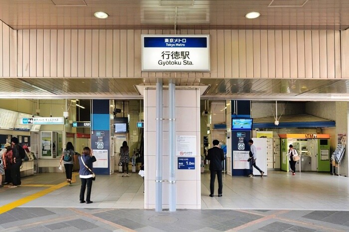 物件外観写真4　(周辺環境)