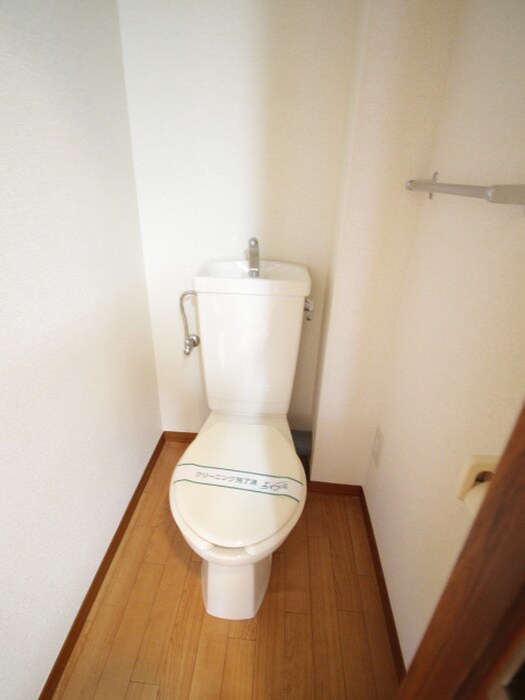 クルーブ成城のトイレ