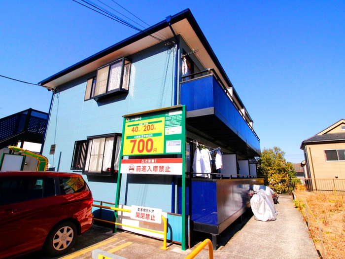 ヴィラ玉川学園