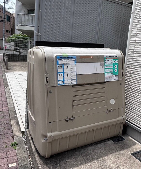 物件外観写真4　(建物設備)