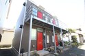 ｃスタイリオ小田原