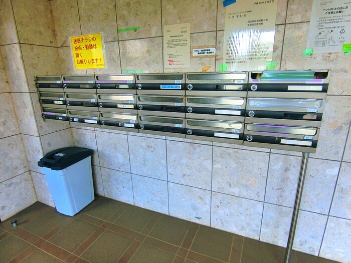 物件外観写真4　(建物設備)