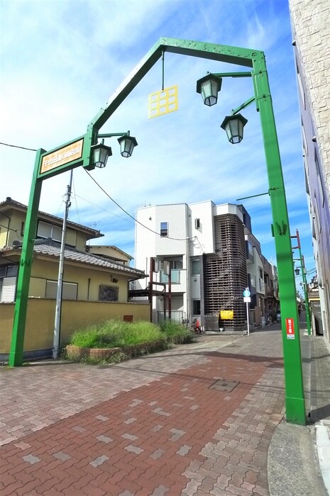 物件外観写真5　(周辺環境)