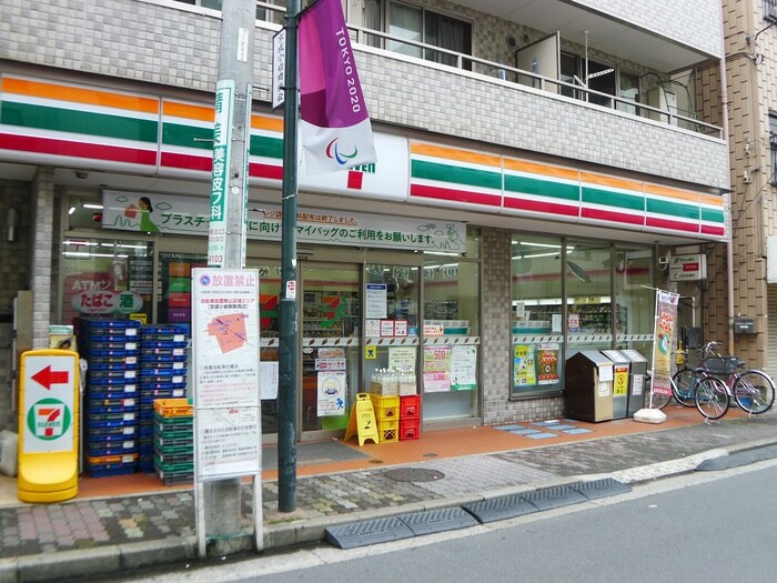 セブンイレブン