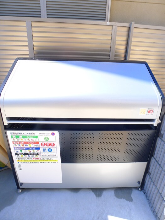 物件外観写真5　(建物設備)