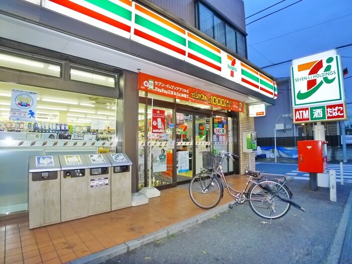 セブンイレブン