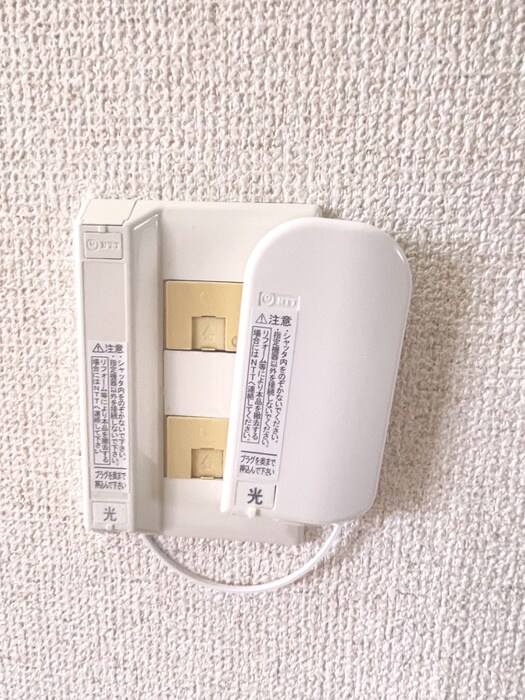 物件内観写真16　(内観写真)