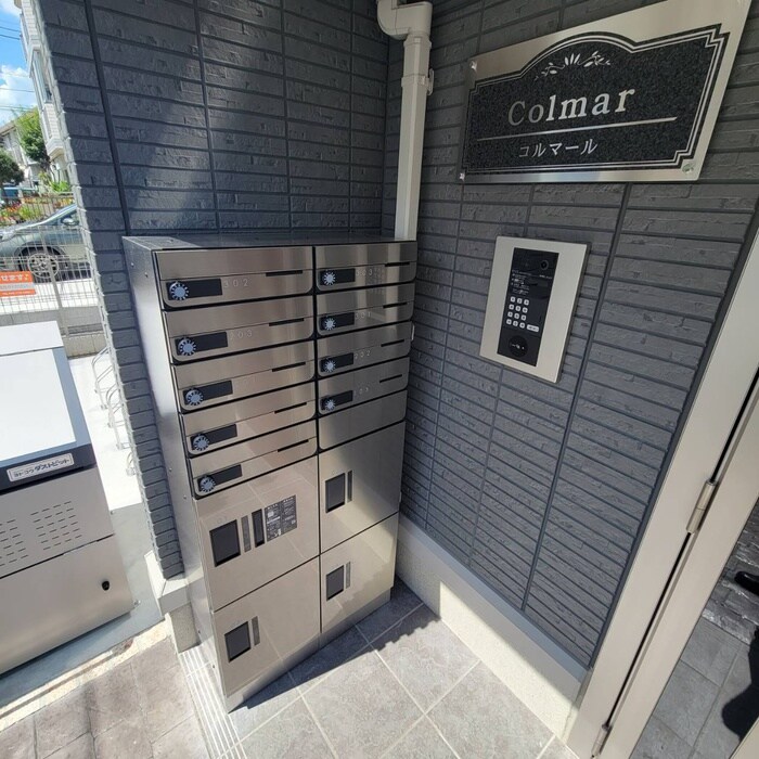 物件外観写真5　(建物設備)