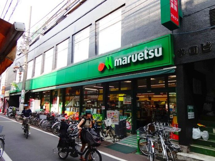 マルエツ