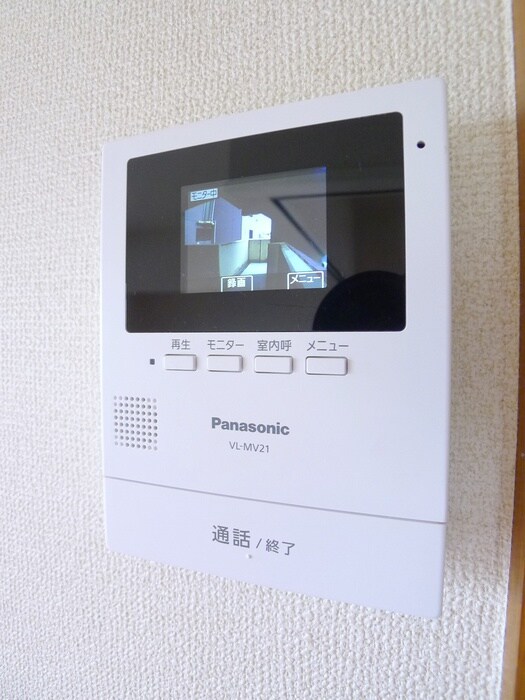 物件内観写真13　(内観写真)