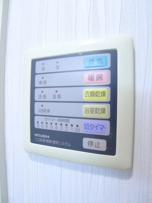 物件内観写真22　(内観写真)