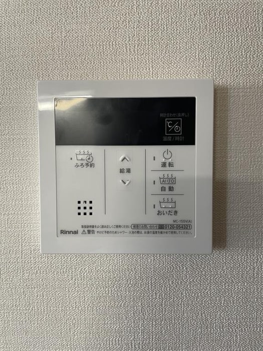 物件内観写真19　(内観写真)