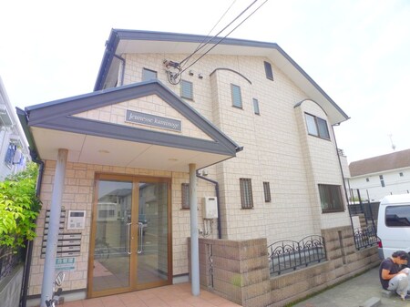 Jeunesse　Kaminoge外観写真