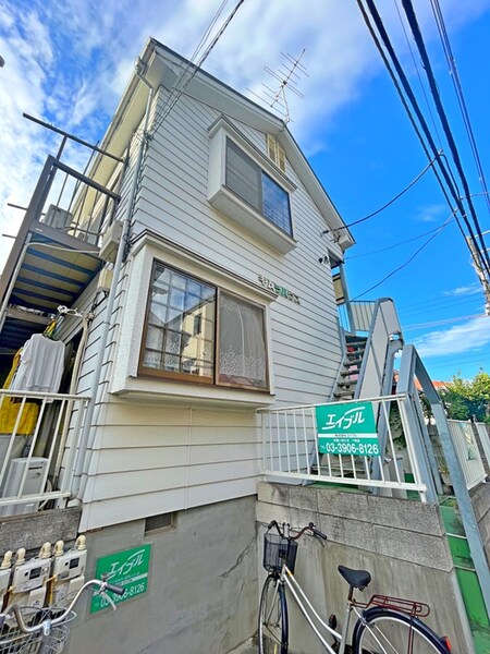 キムラ・ハウス外観写真