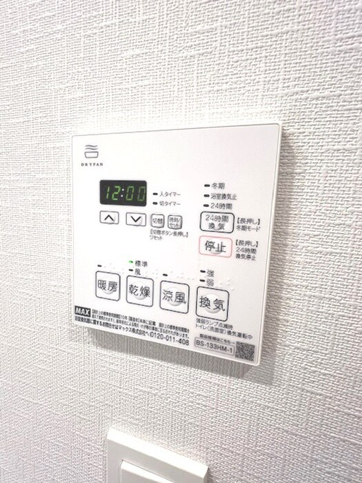 物件内観写真22　(内観写真)