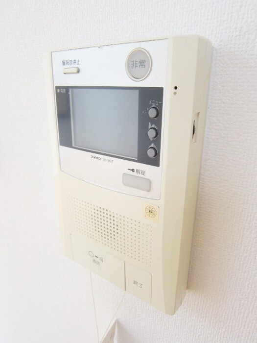 物件内観写真15　(内観写真)