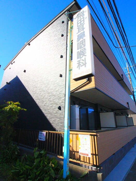 物件外観写真2　(その他)