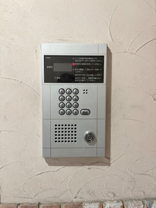 物件外観写真4　(建物設備)