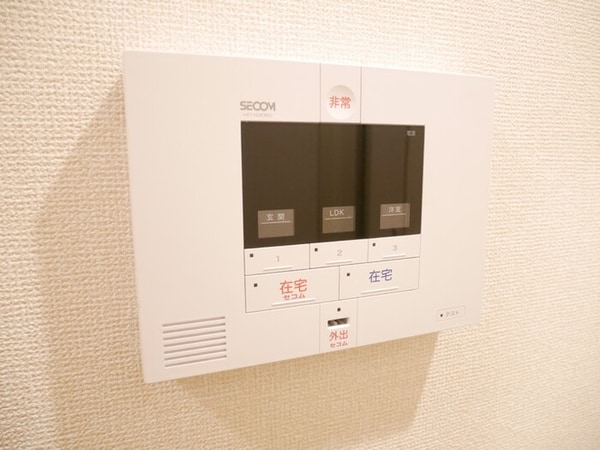 居室