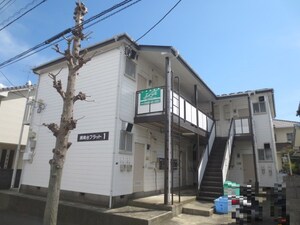 湘南台フラット１外観写真