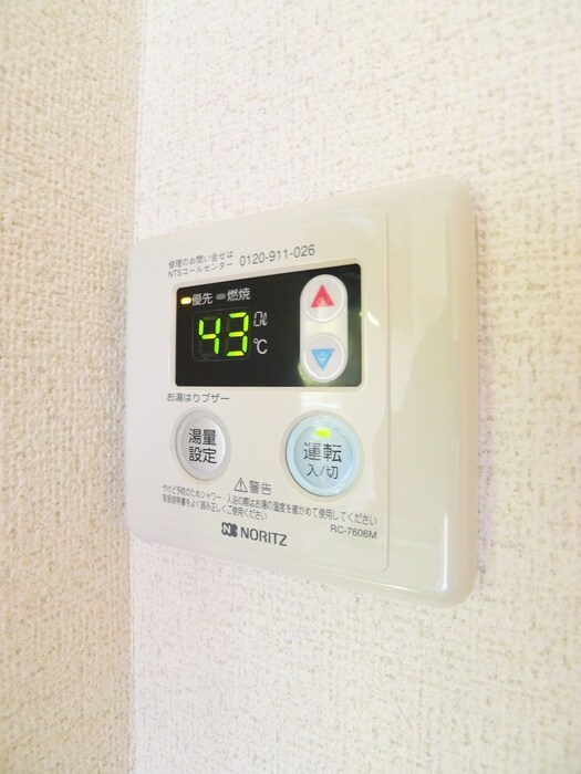 物件内観写真21　(内観写真)