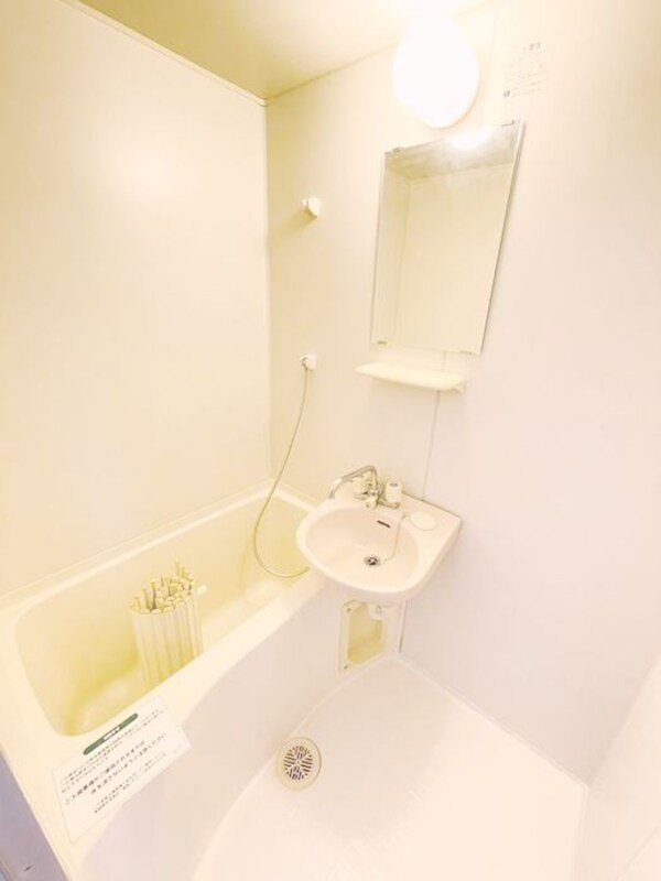 バス／シャワールーム等