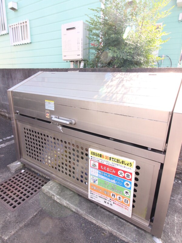 その他