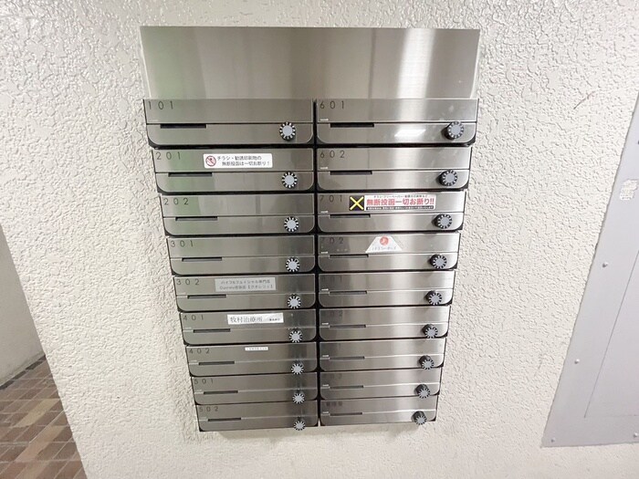 ウェルシャン第２池袋（802）の建物設備