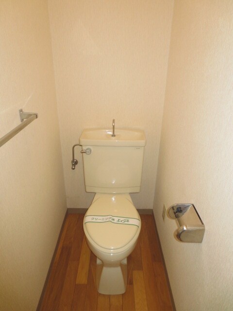 物件内観写真15　(トイレ)