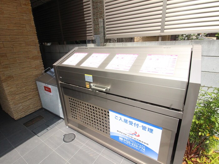 物件外観写真3　(建物設備)