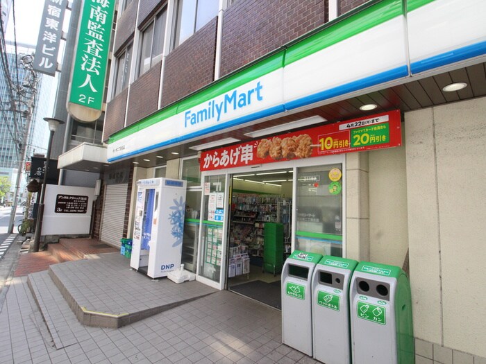 物件外観写真6　(周辺環境)