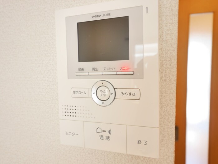 物件内観写真7　(内観写真)