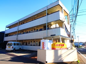相雄マンション外観写真