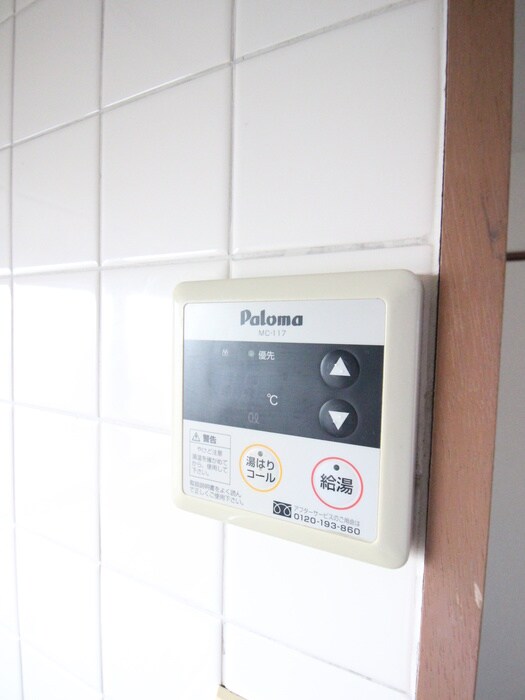 物件内観写真19　(内観写真)