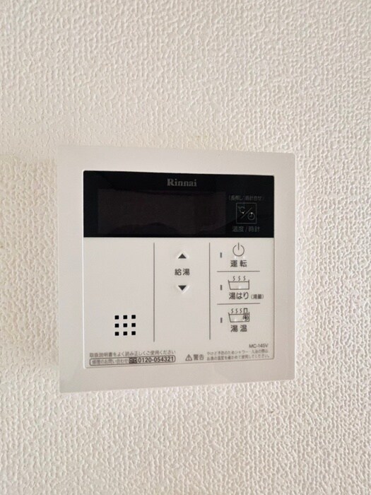 物件内観写真9　(内観写真)