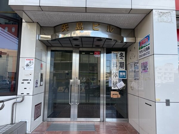 エントランス部分