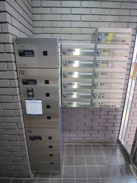 物件外観写真4　(その他)