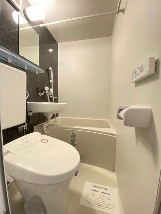 物件内観写真13　(トイレ)