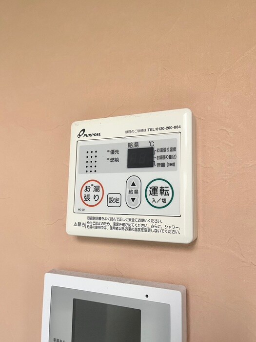 物件内観写真19　(内観写真)