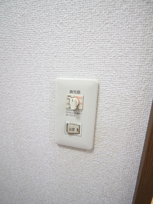 物件内観写真22　(内観写真)