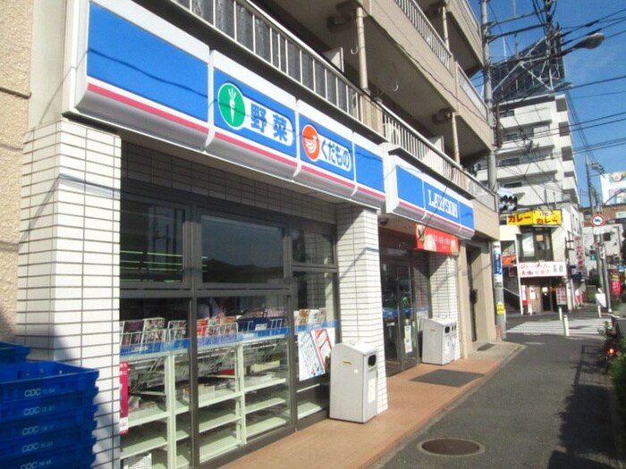 ローソン瀬田3丁目店
