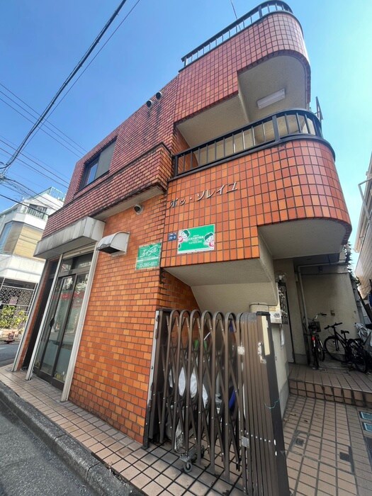 物件外観写真1　(外観写真)