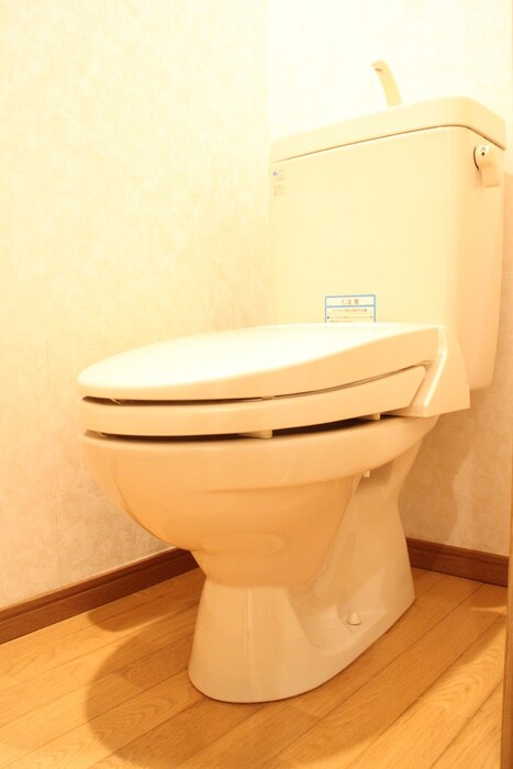 物件内観写真11　(トイレ)