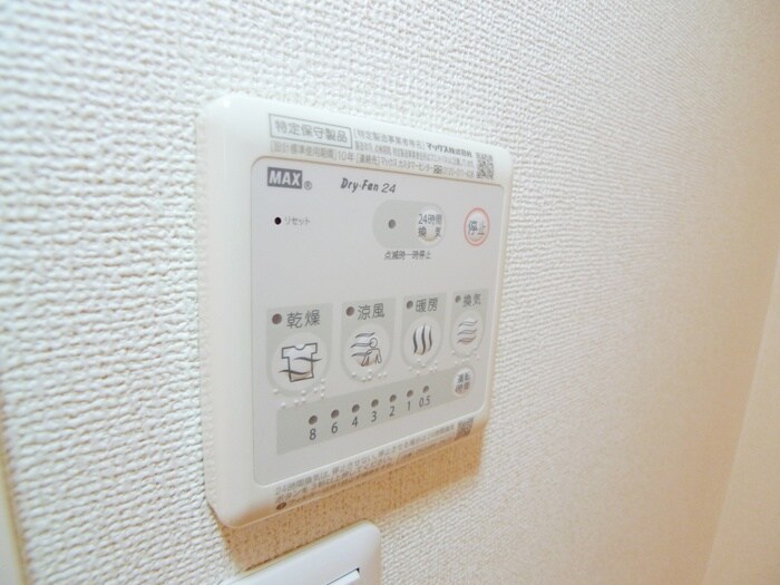 物件内観写真18　(廊下)